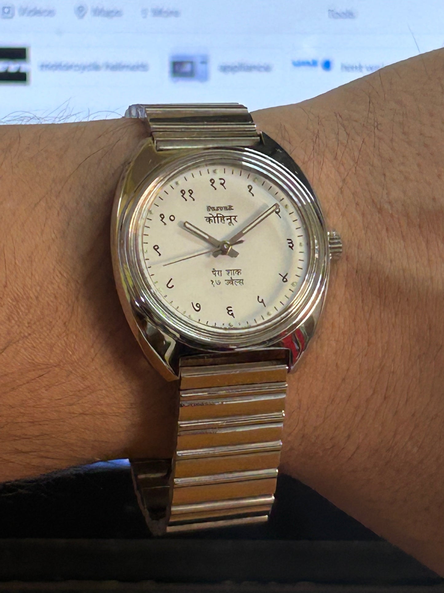 HMT Devanagari White Matt - Mod Watch