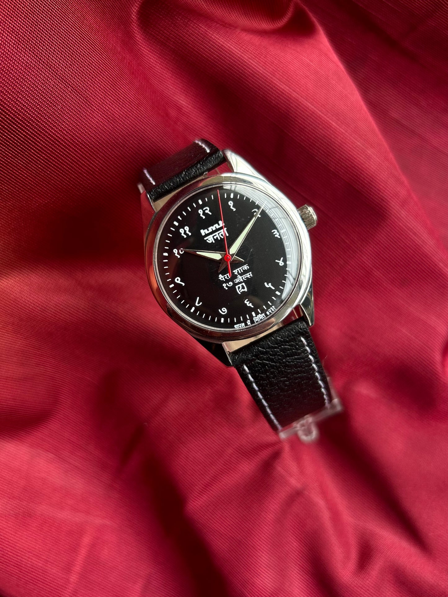 HMT JANATA DEVANAGRI - BLACK