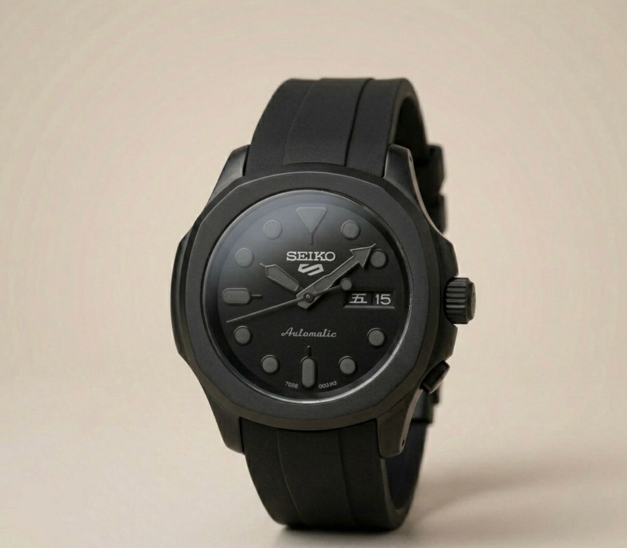 Seiko Black Stealth Watch