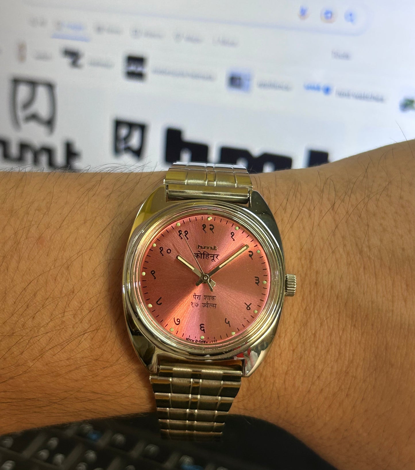 HMT Devanagari Yellow Sunburst - Watch