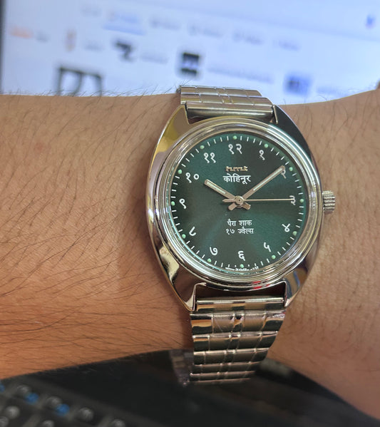 HMT Devanagari Dark Green Sunburst Hand winding Mod Watch