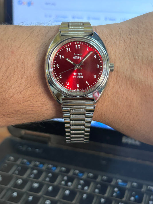 HMT Devanagari Red Sunburst - Mod Watch