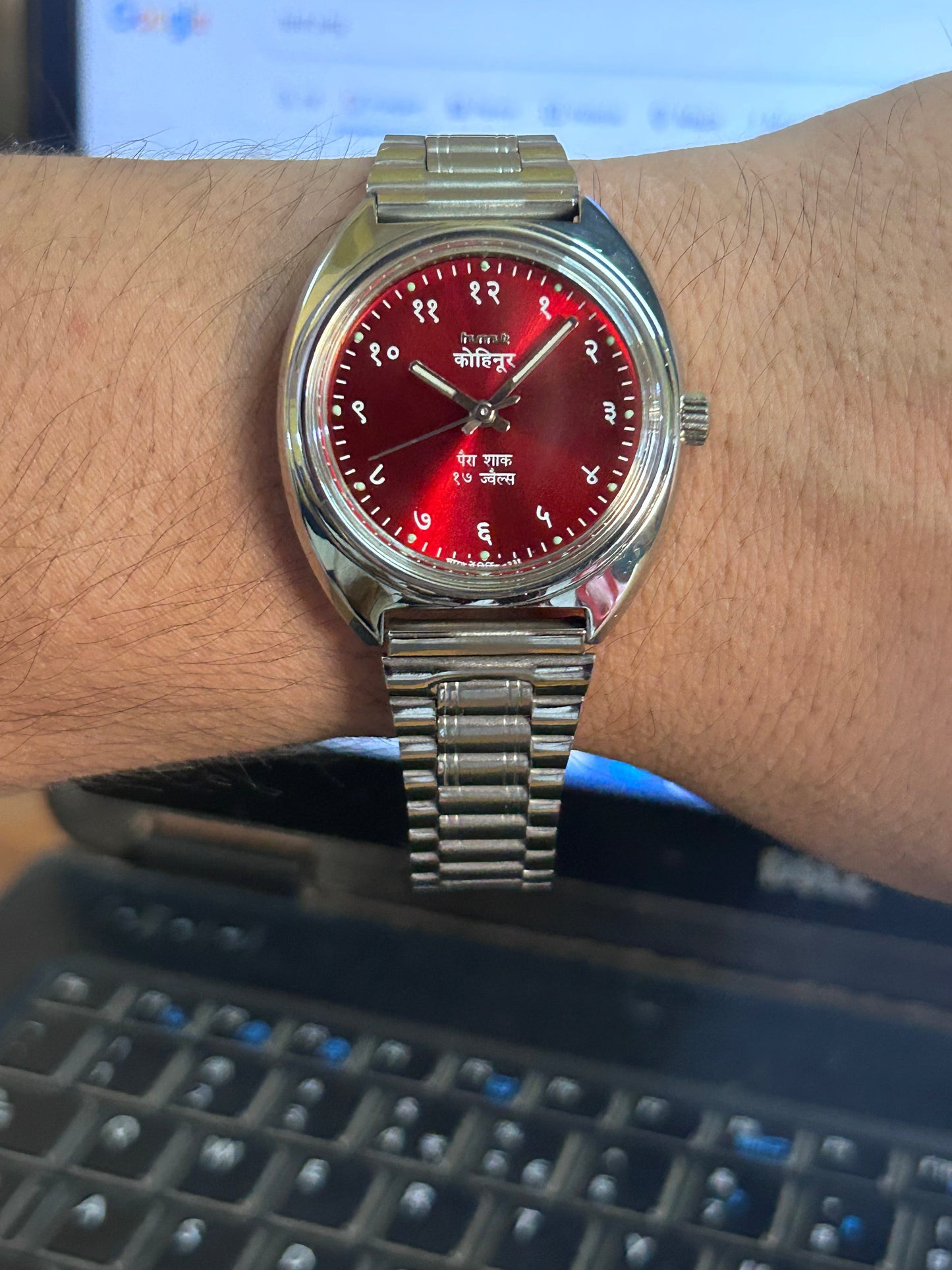 HMT Devanagari Yellow Sunburst - Watch