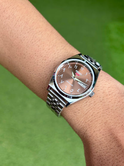 SEIKO ARABIC- BROWN