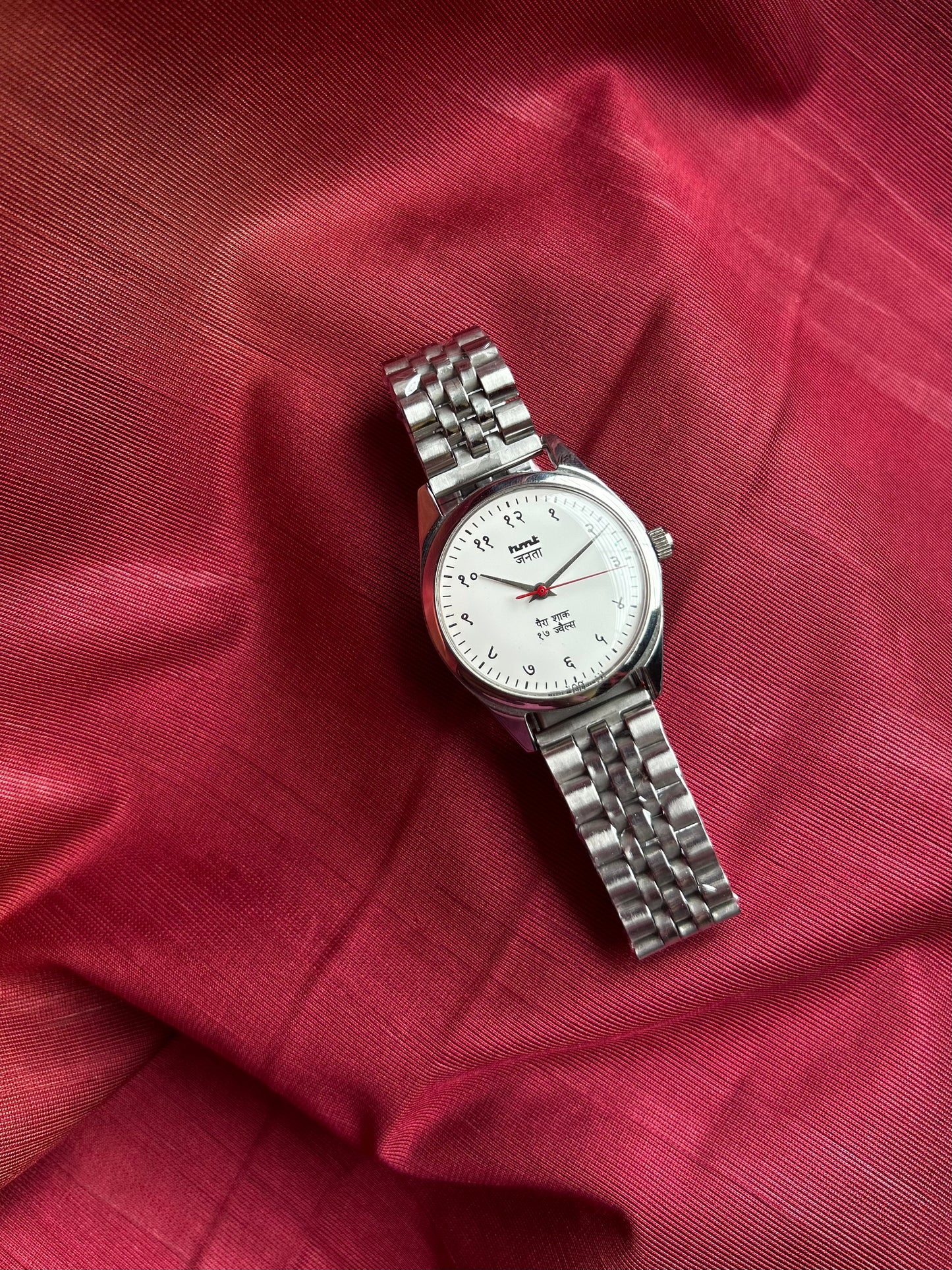 HMT JANATA DEVANAGRI - WHITE