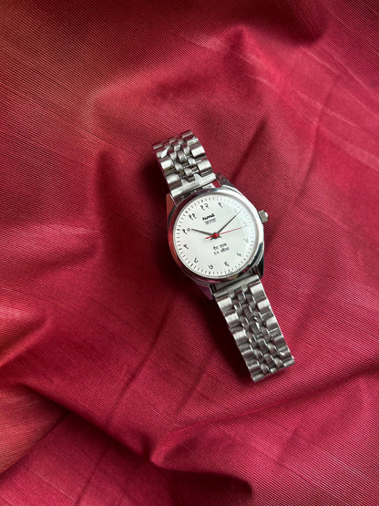 HMT JANATA DEVANAGRI - WHITE