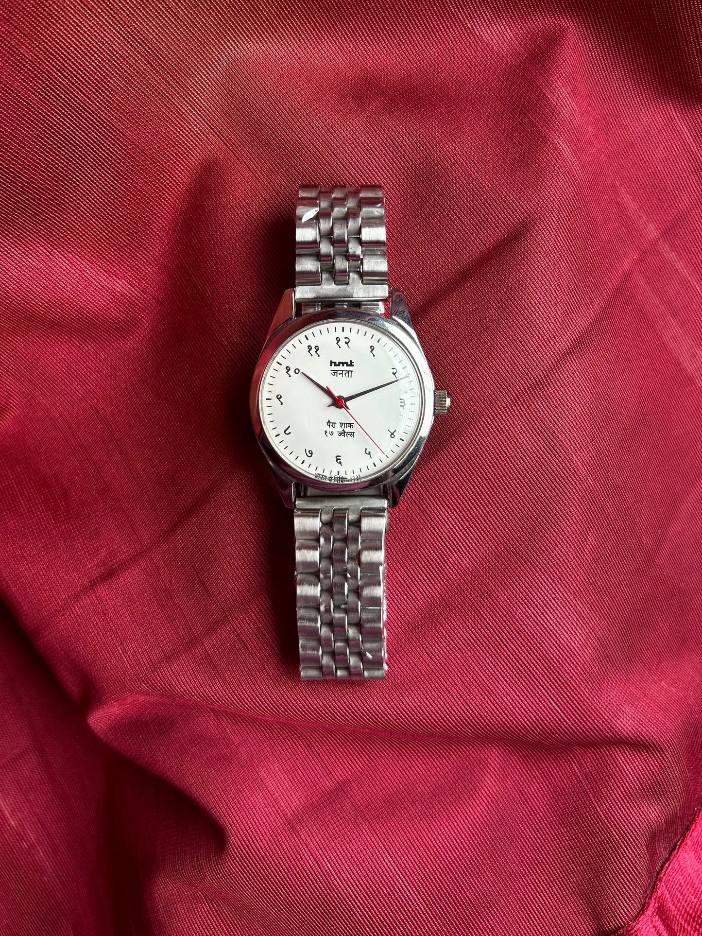 HMT JANATA DEVANAGRI - WHITE
