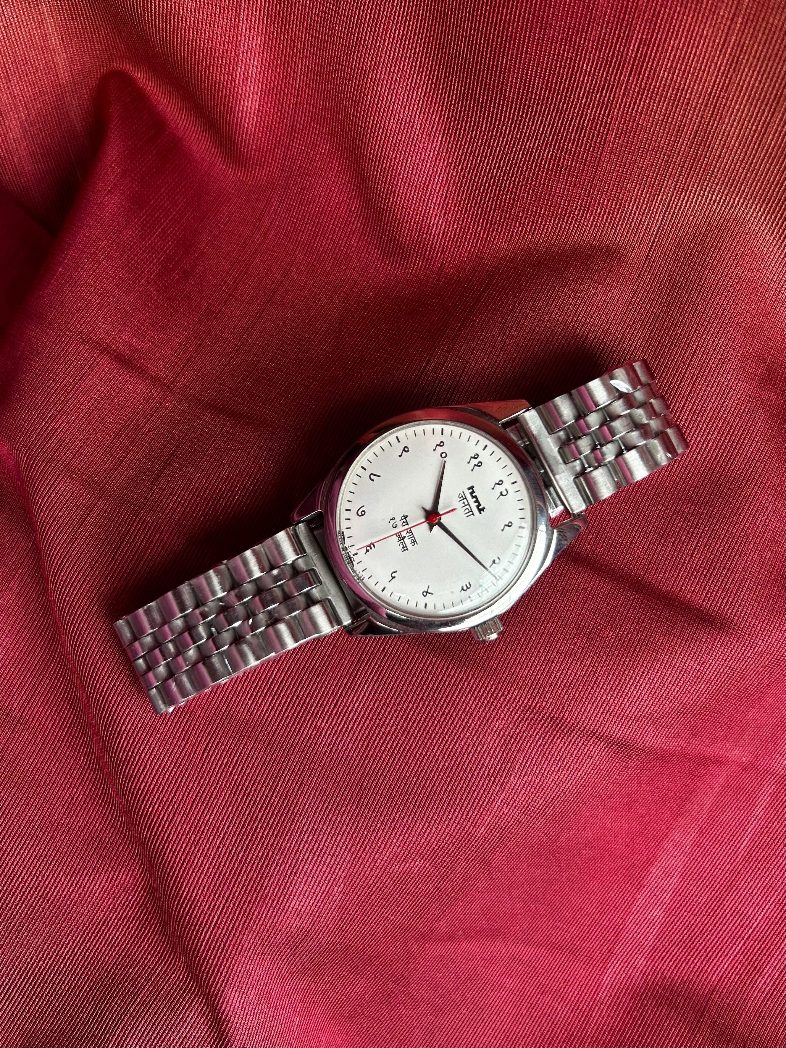 HMT JANATA DEVANAGRI - WHITE