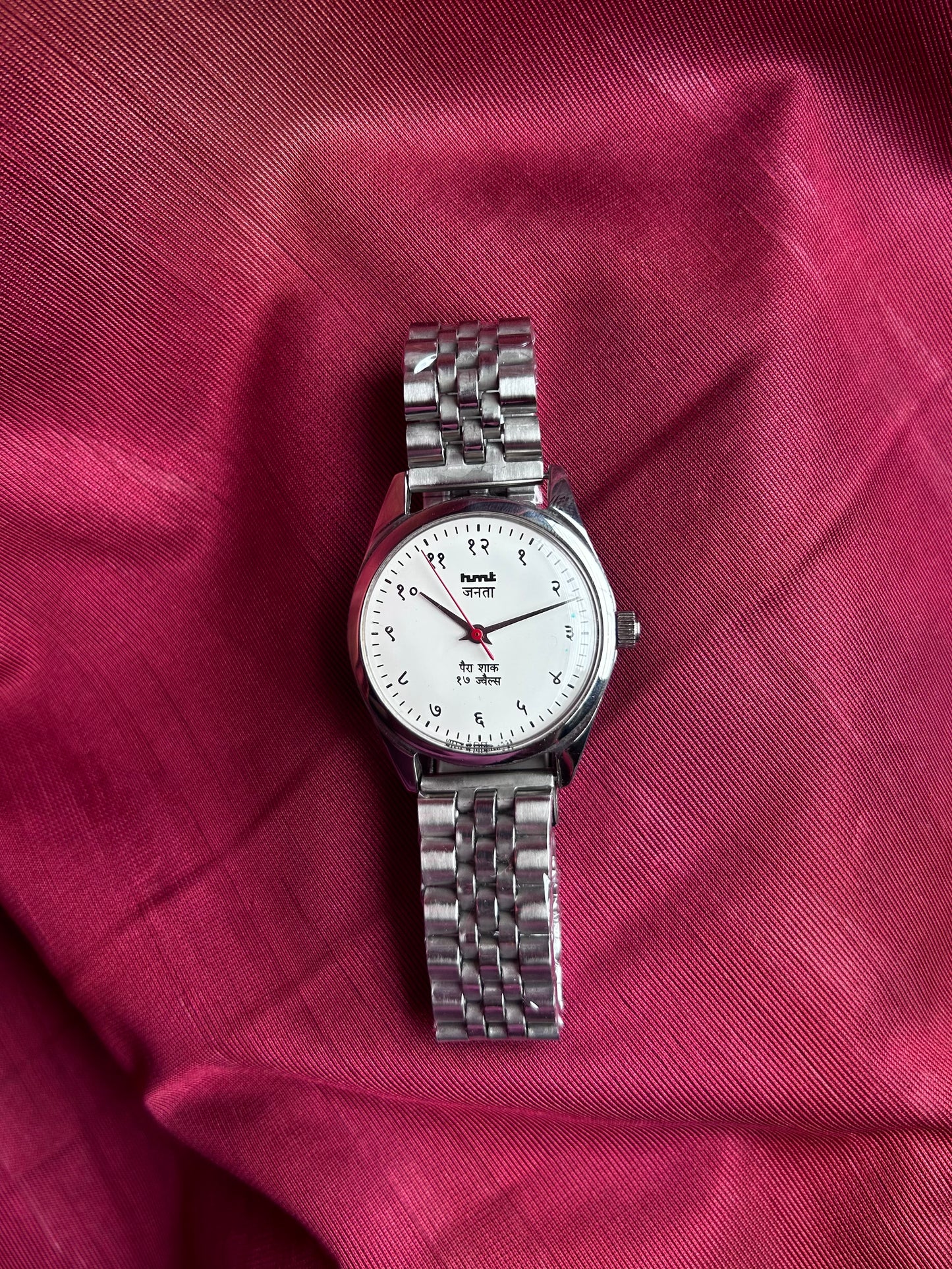 HMT JANATA DEVANAGRI - WHITE