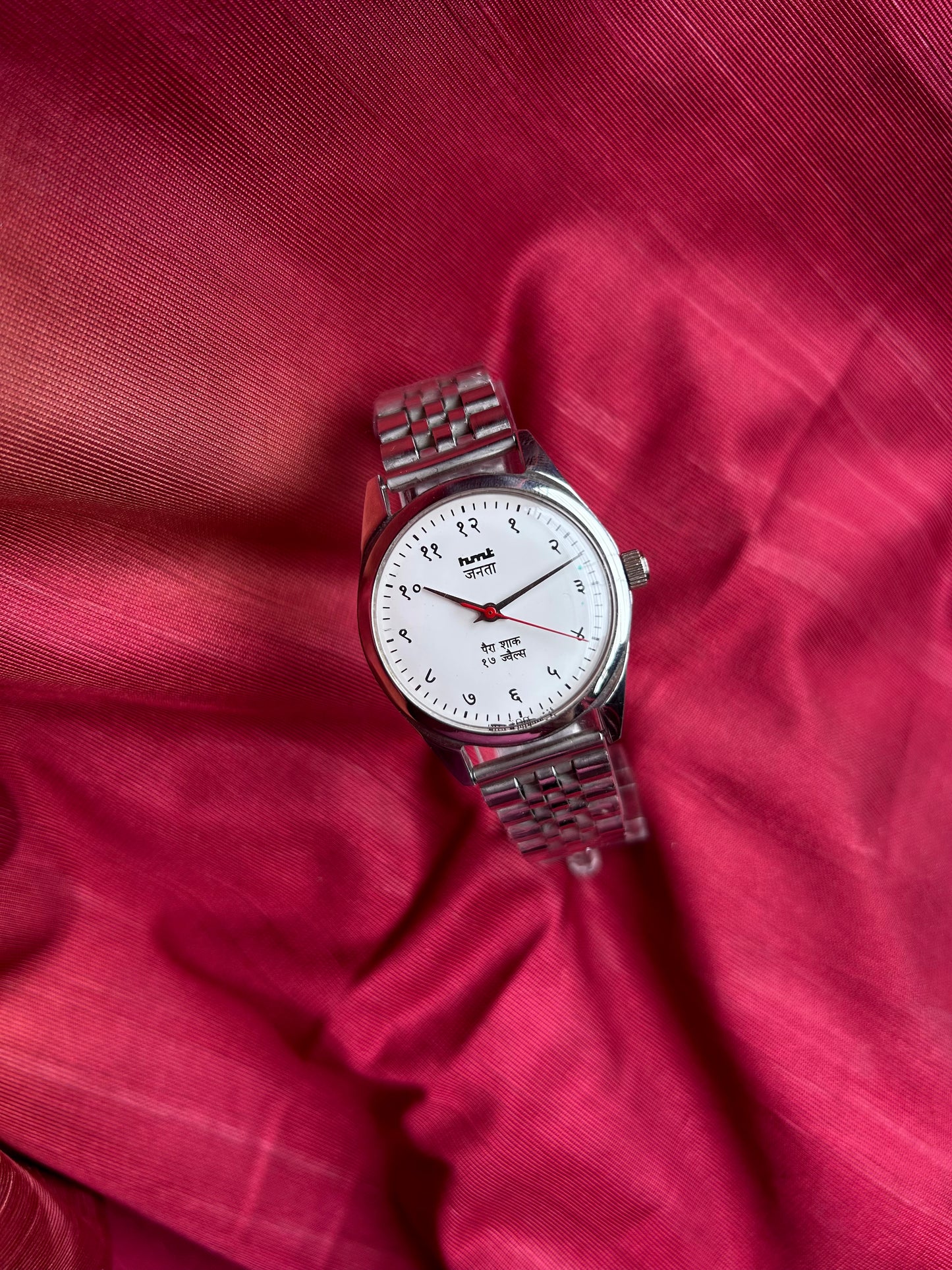 HMT JANATA DEVANAGRI - WHITE