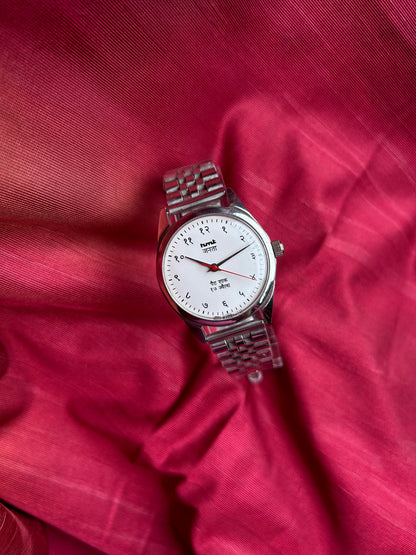HMT JANATA DEVANAGRI - WHITE