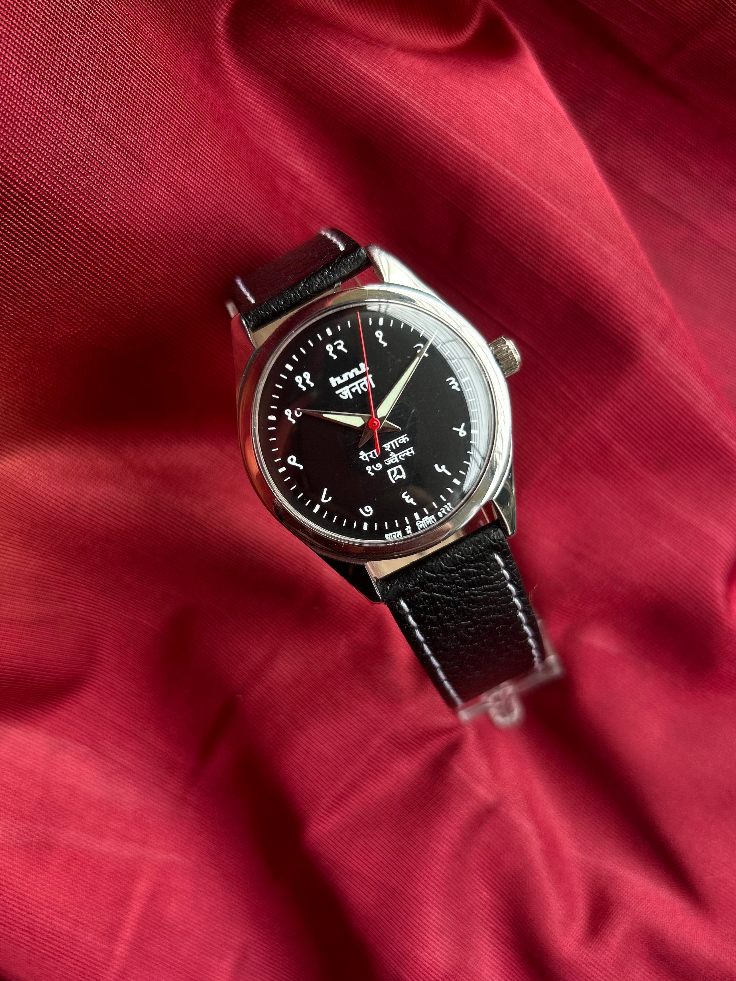 HMT JANATA DEVANAGRI - BLACK