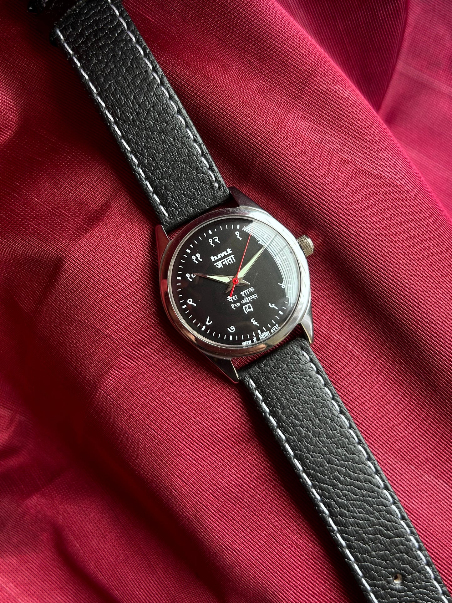HMT JANATA DEVANAGRI - BLACK