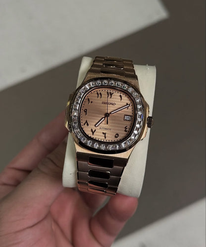 Seiko Nautilus"Arabic Rose Gold"