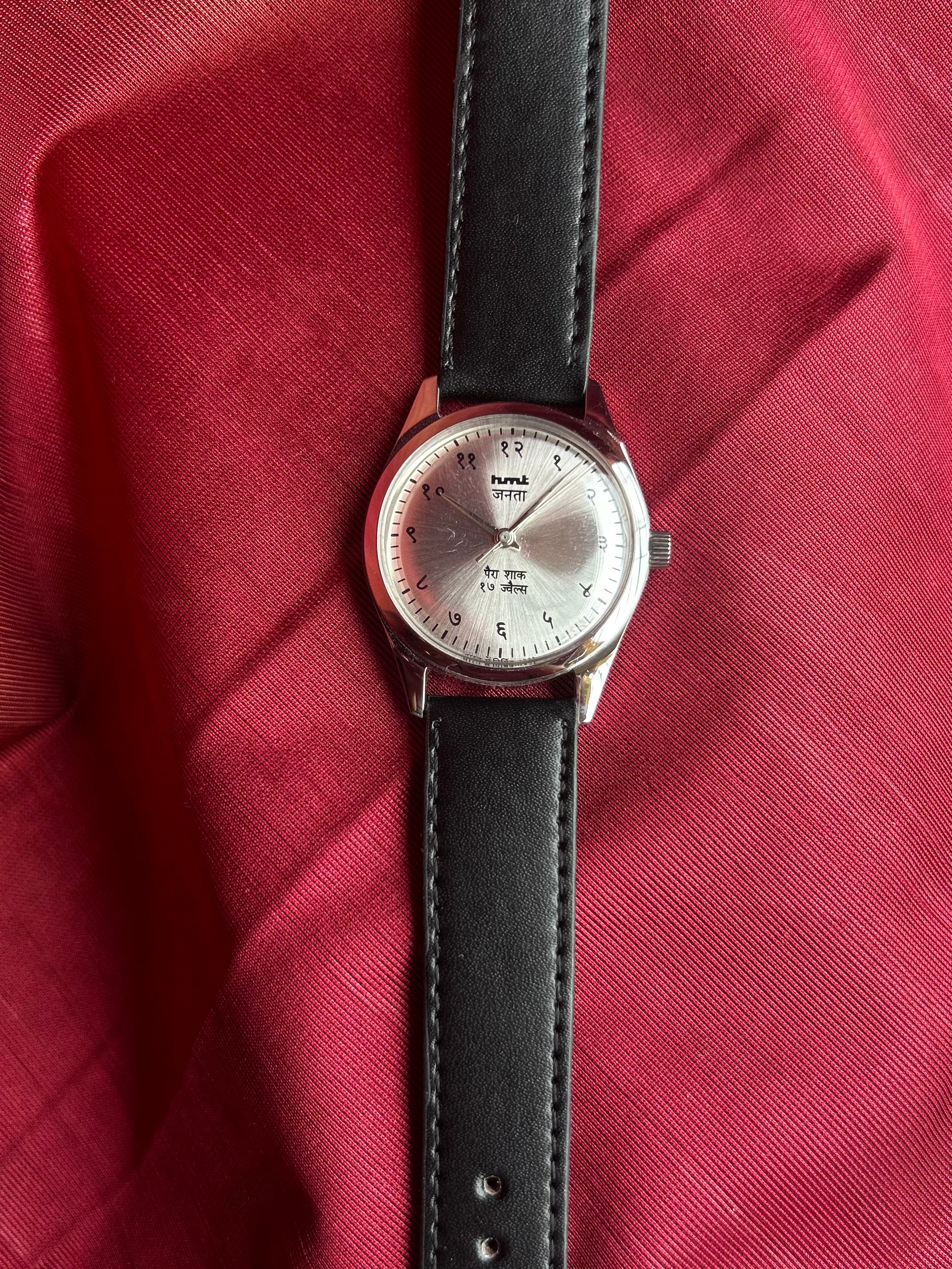 HMT JANATA DEVANAGRI - SILVER SUNBURST