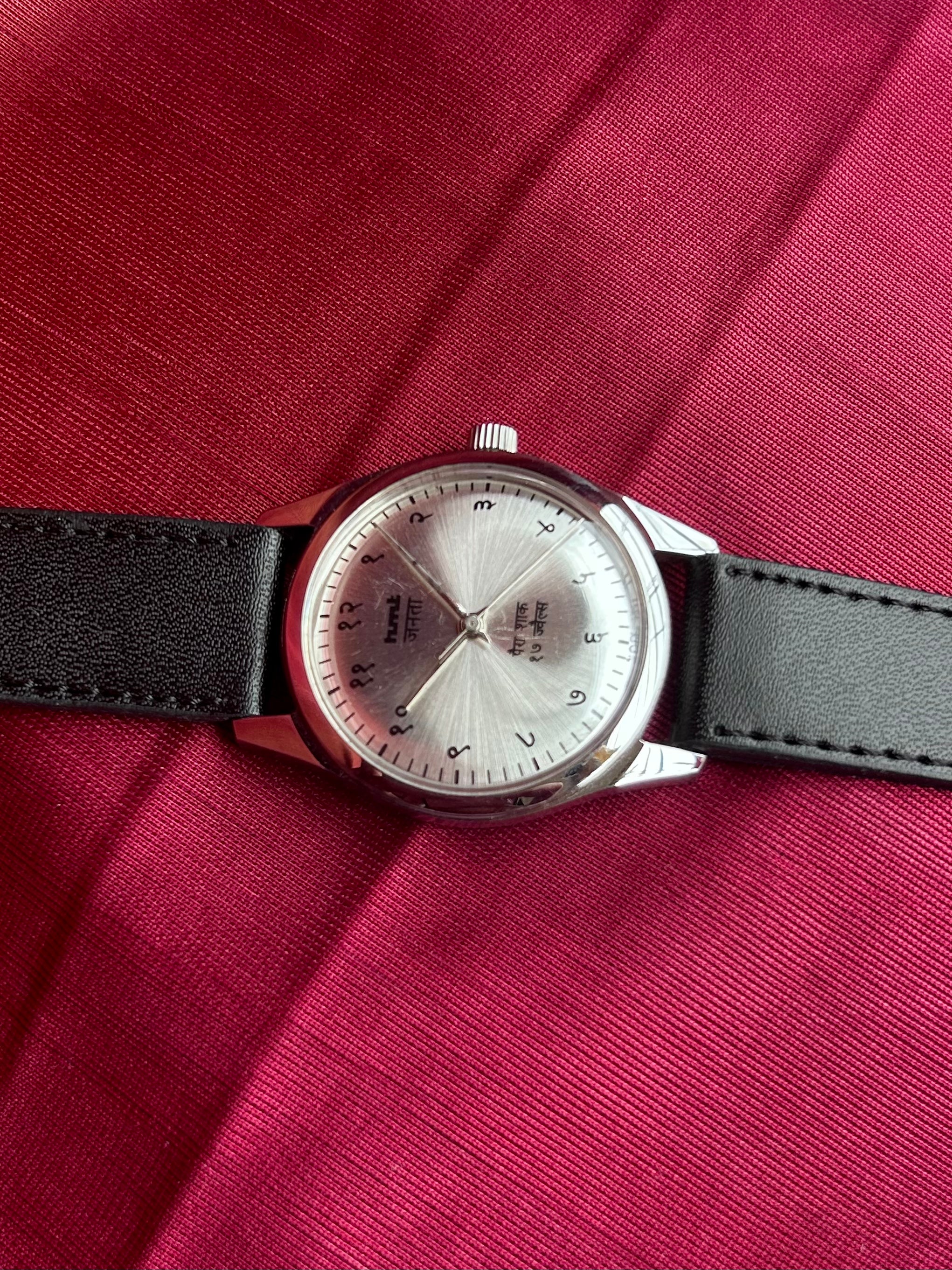 HMT JANATA DEVANAGRI - SILVER SUNBURST