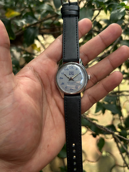 HMT TAMIL - GREY