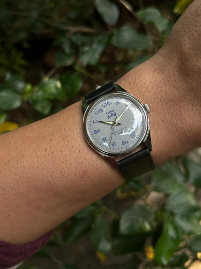HMT TAMIL - GREY