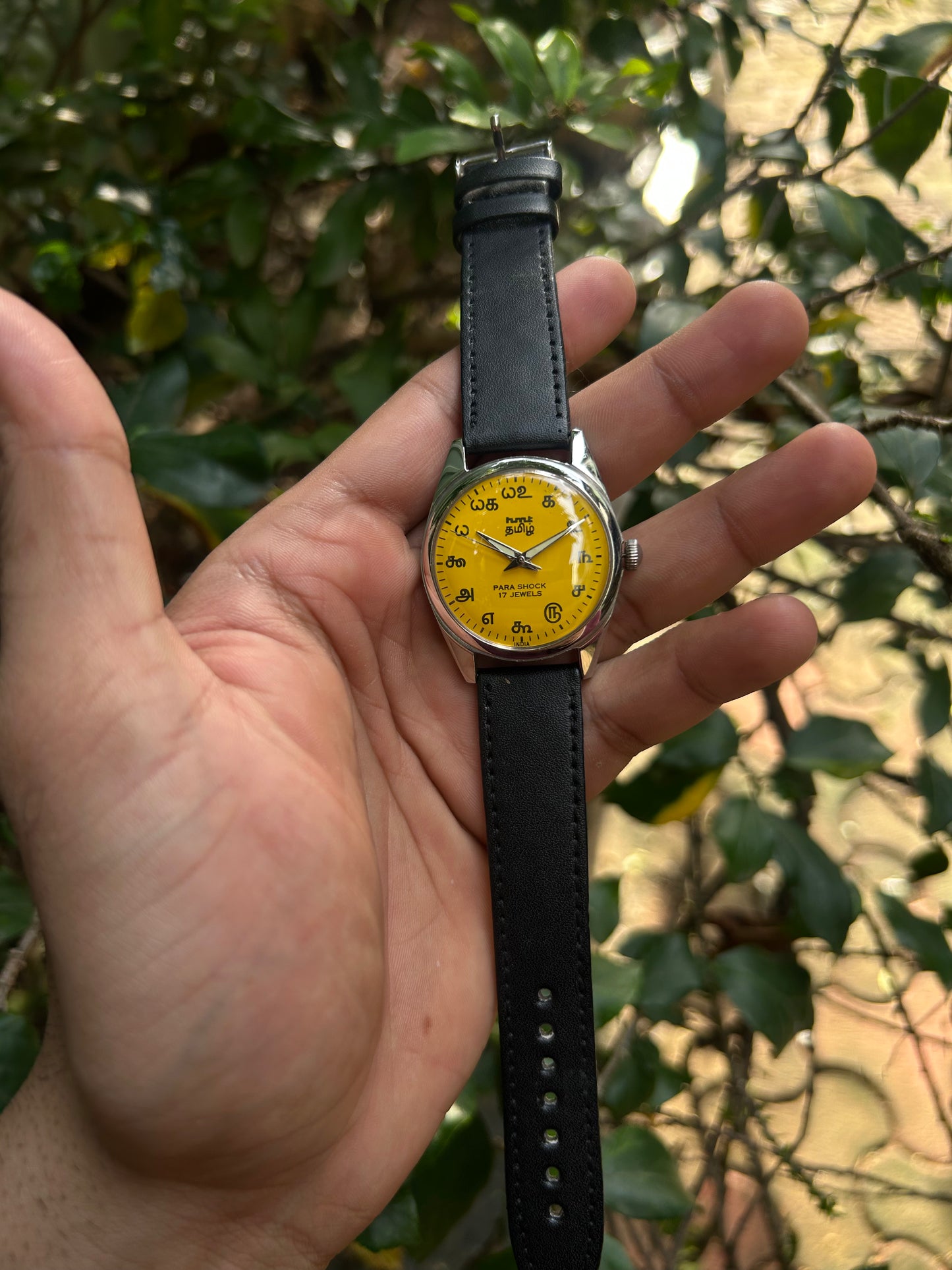 HMT TAMIL- YELLOW