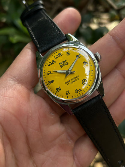 HMT TAMIL - GREY