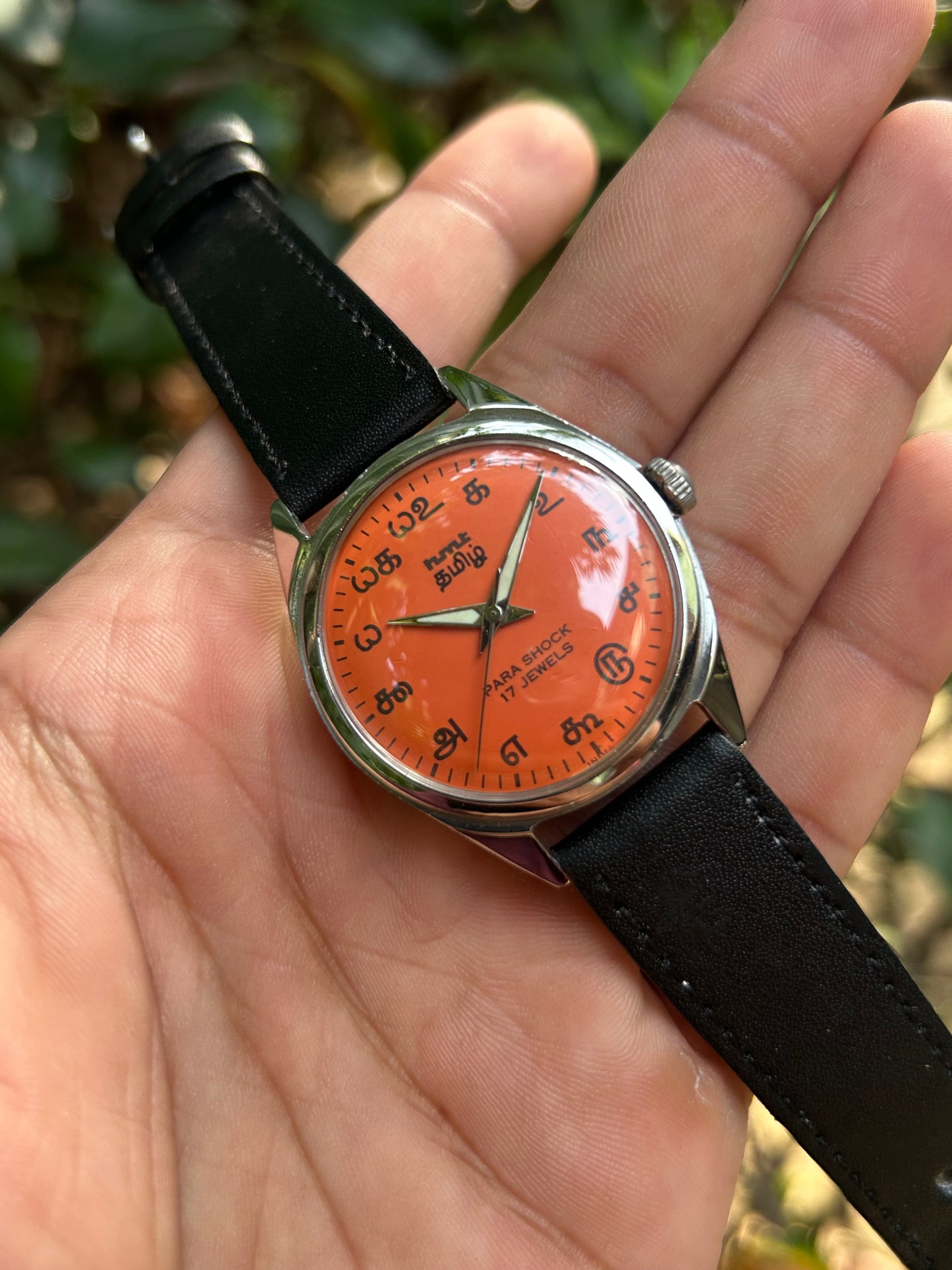 HMT TAMIL- ORANGE