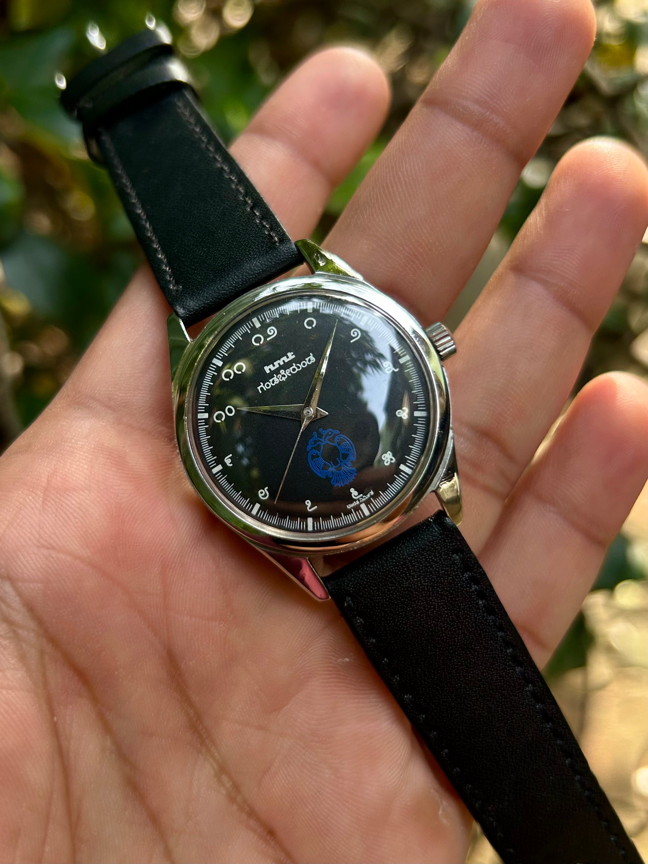 HMT Gandaberunda Black Kannada Numeral Hand-Winding Mod Watch