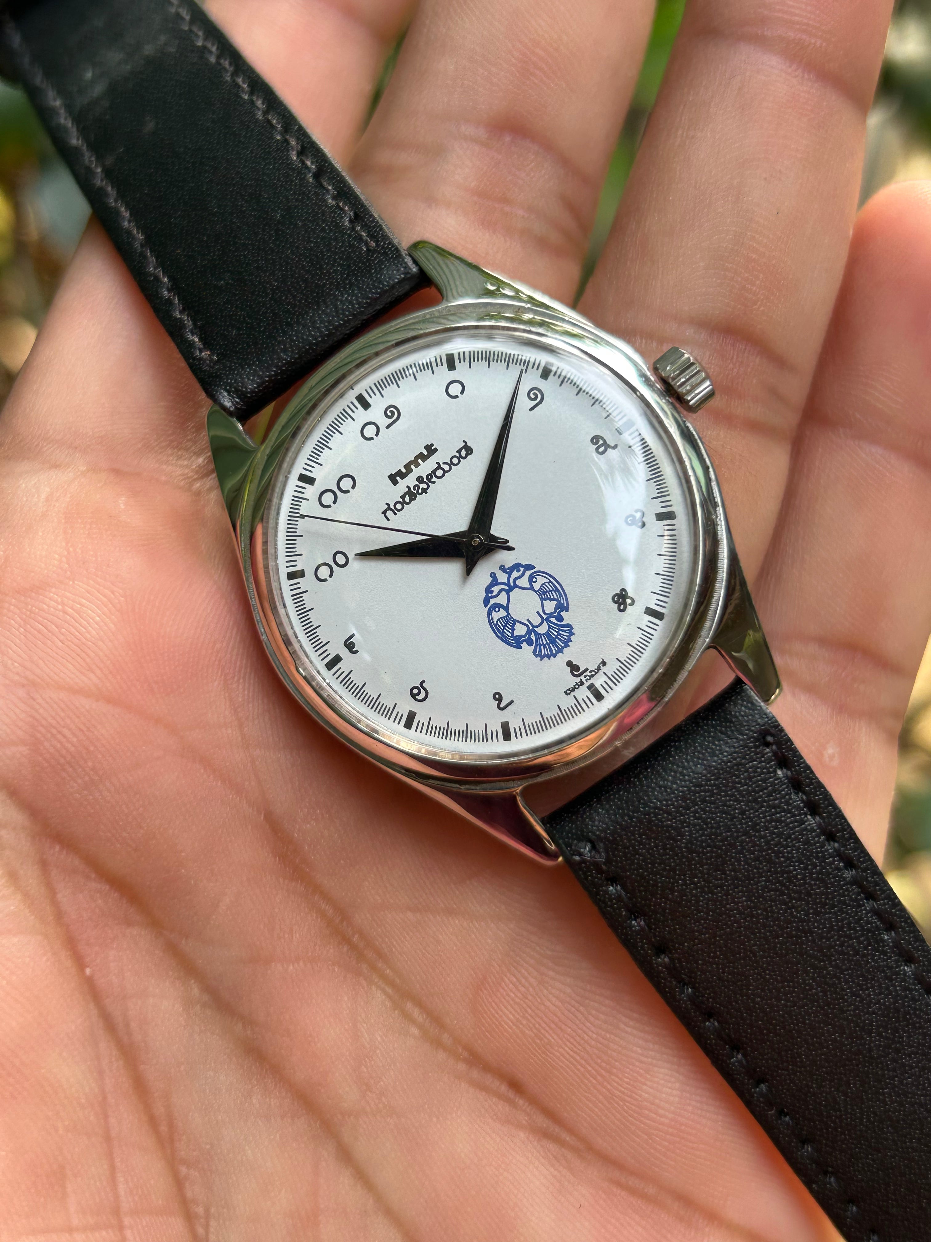 HMT Gandaberunda White Kannada Numeral Hand winding Mod Watch