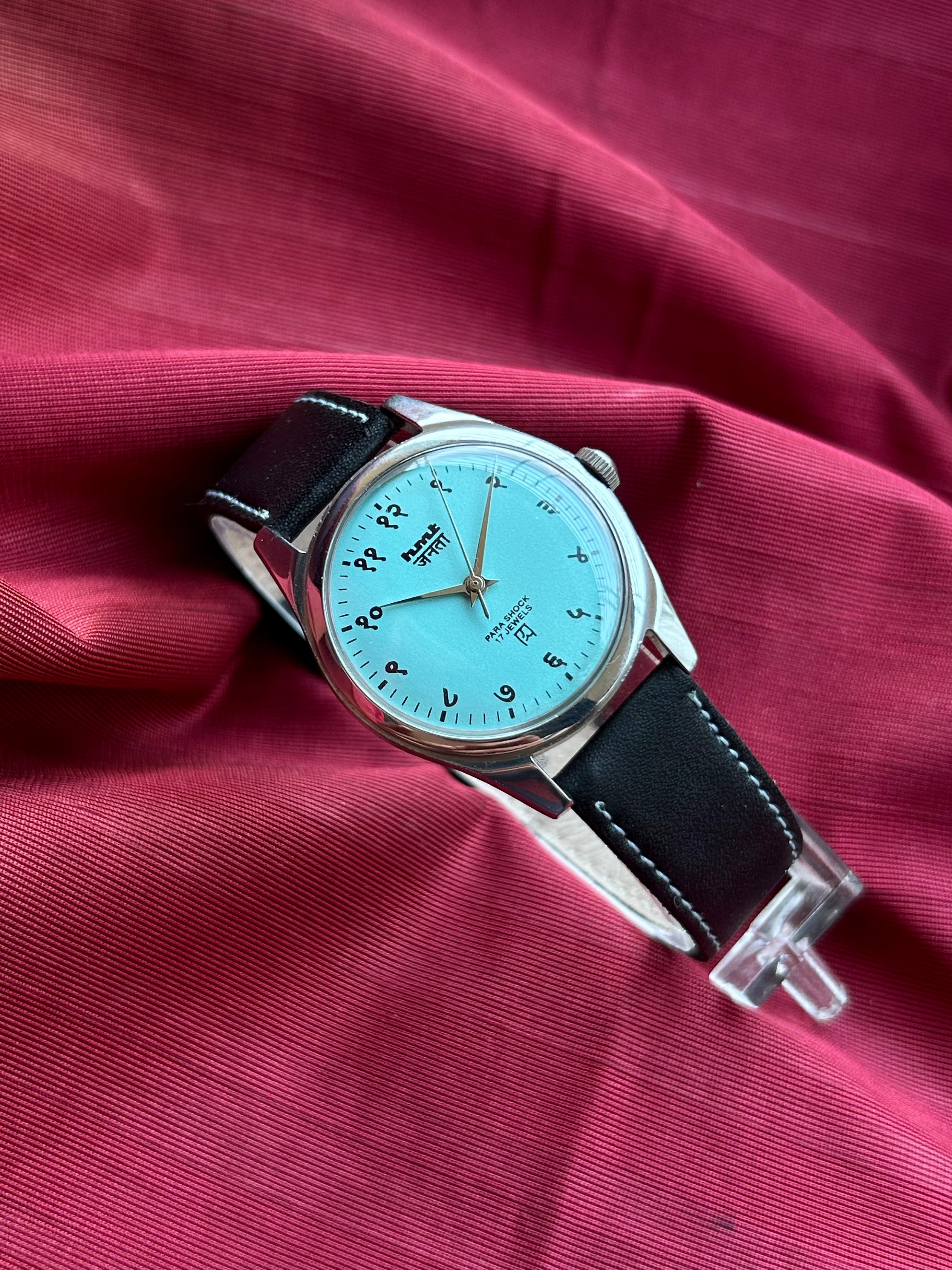 HMT JANATA DEVANAGRI - TIFFENY BLUE SUNBURST