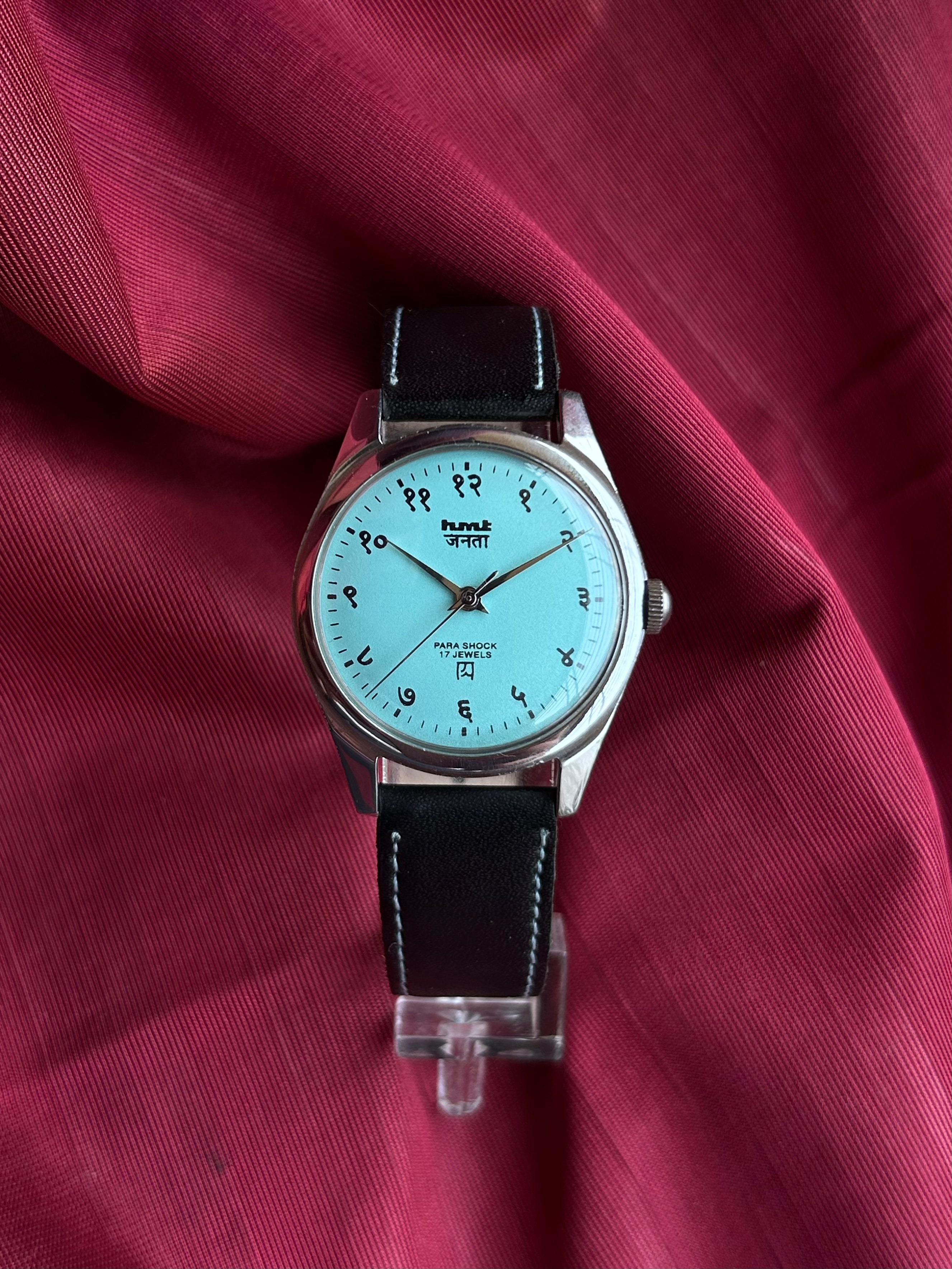 HMT JANATA DEVANAGRI - TIFFENY BLUE SUNBURST