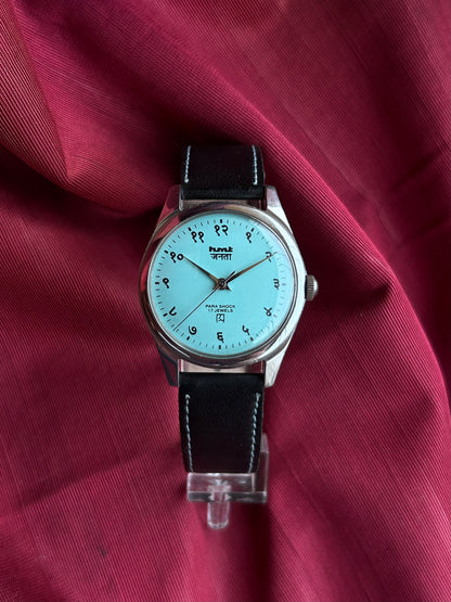 HMT JANATA DEVANAGRI - BLACK