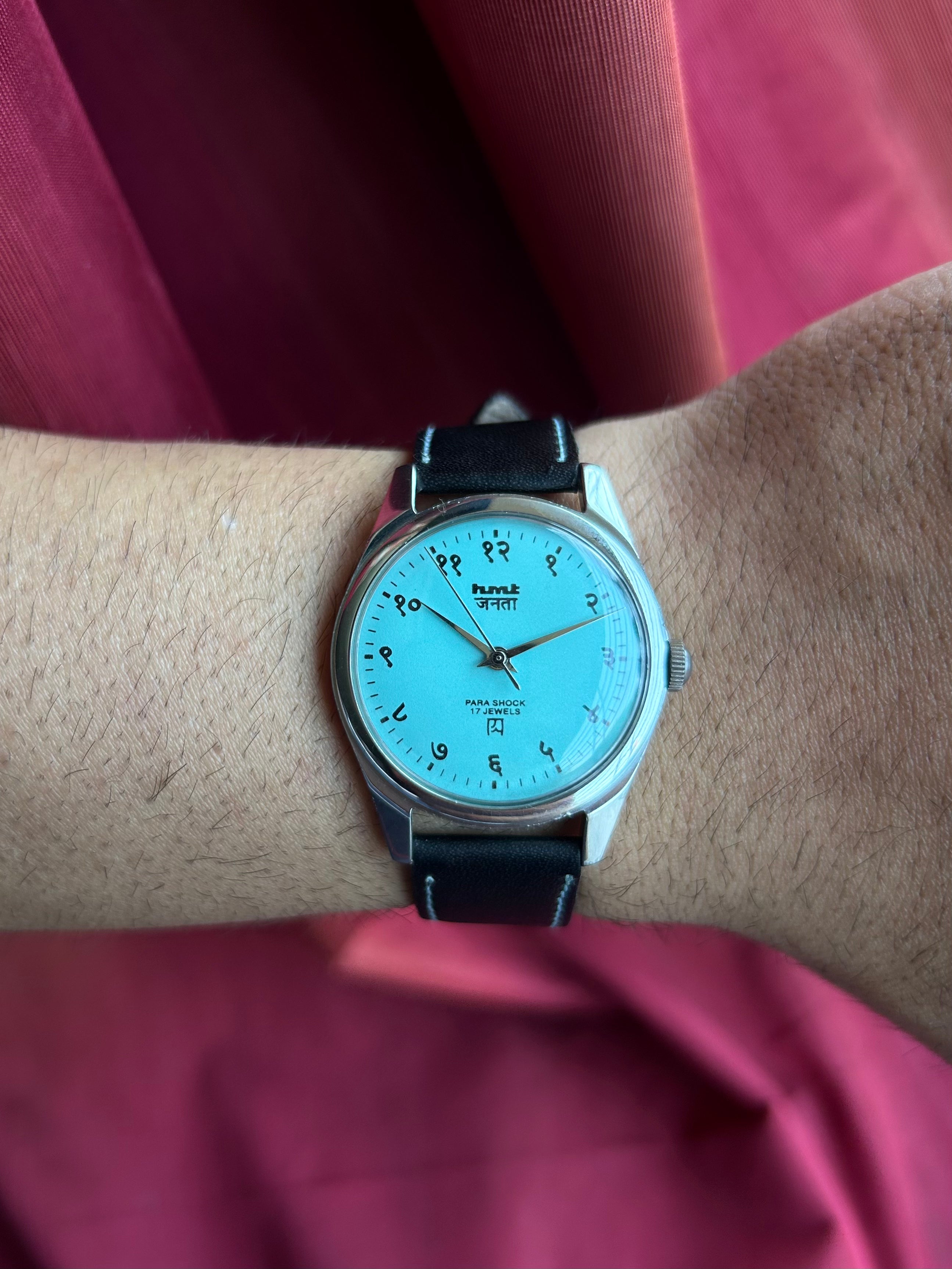 HMT JANATA DEVANAGRI - TIFFENY BLUE SUNBURST