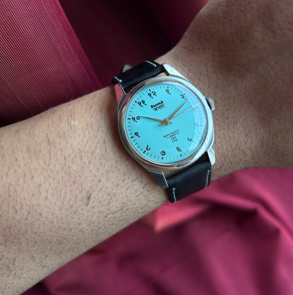HMT JANATA DEVANAGRI - TIFFENY BLUE SUNBURST