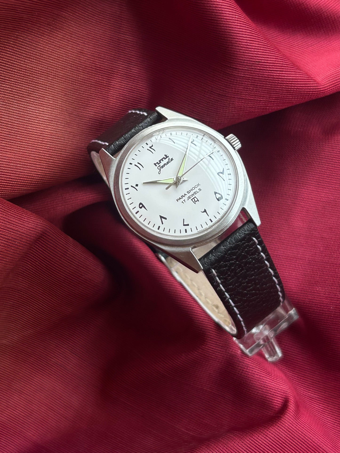 HMT Black Sunburst Arabic Janata - Watch