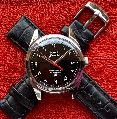 HMT Black Sunburst Arabic Janata - Mod Watch