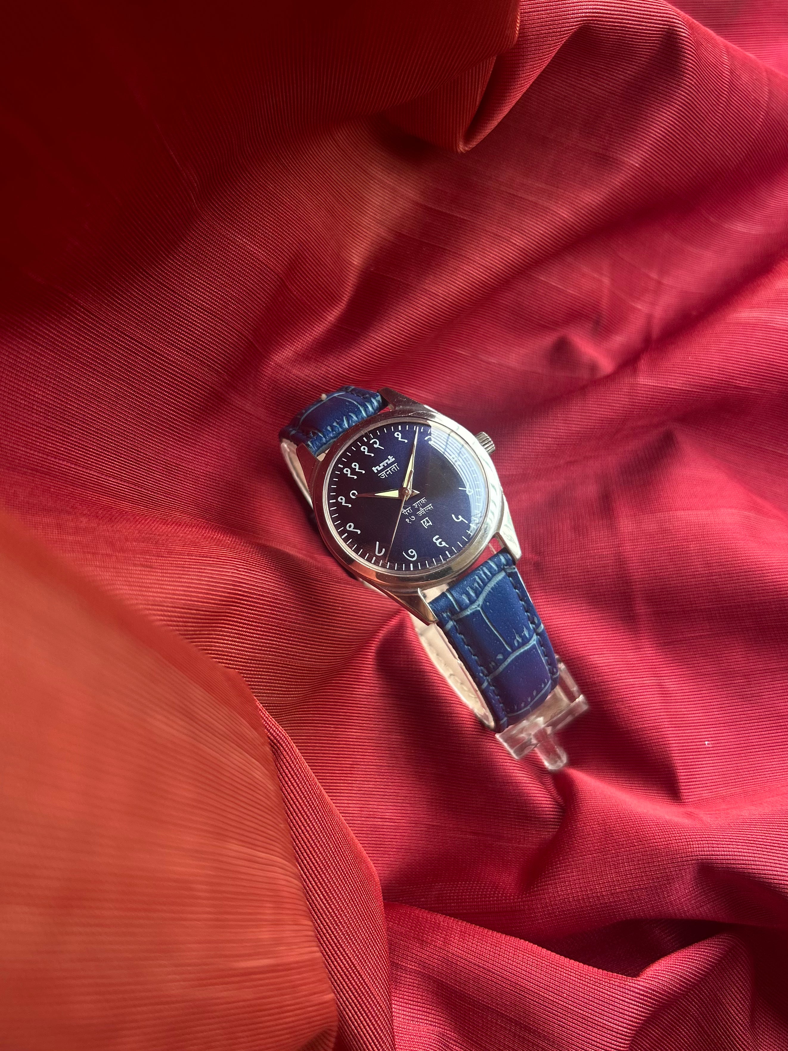 HMT JANATA DEVANAGRI - BLUE SUNBURST