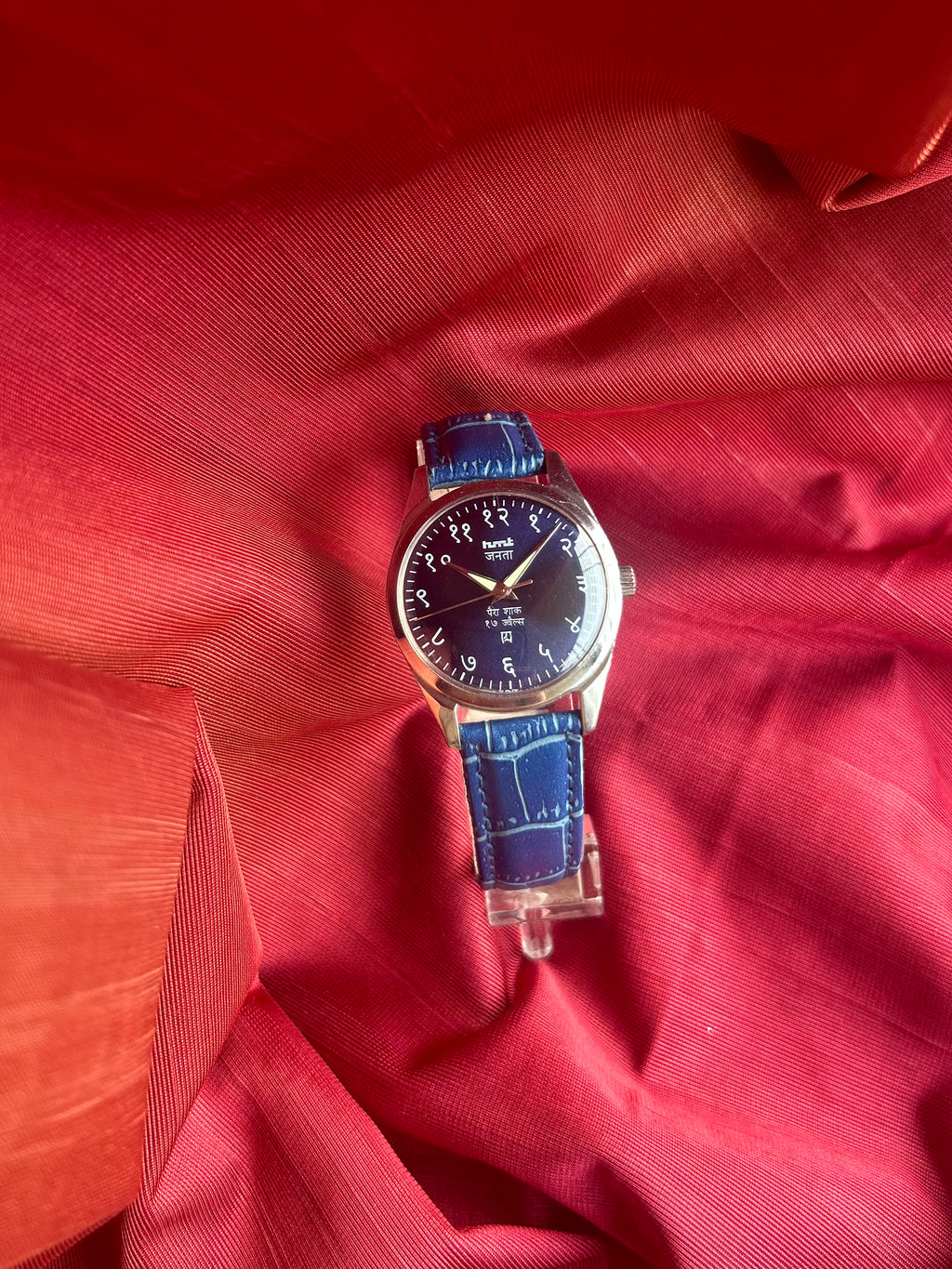 HMT JANATA DEVANAGRI - BLUE SUNBURST