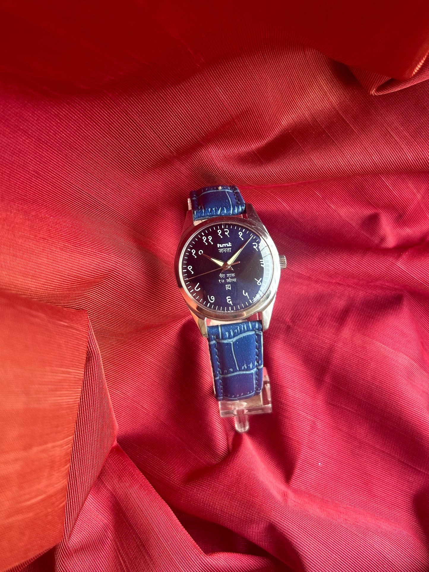 HMT JANATA DEVANAGRI - BLACK