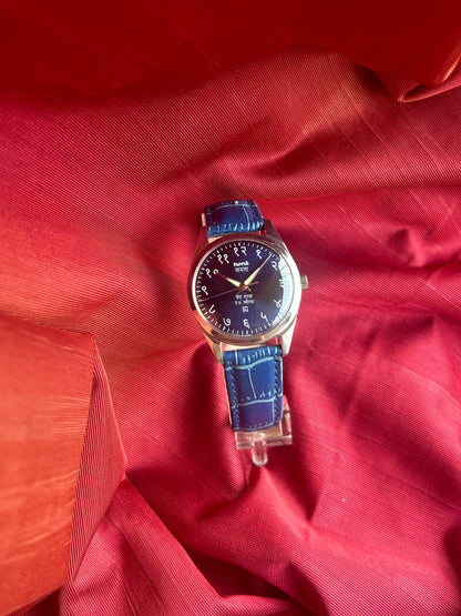 HMT JANATA DEVANAGRI - BLACK