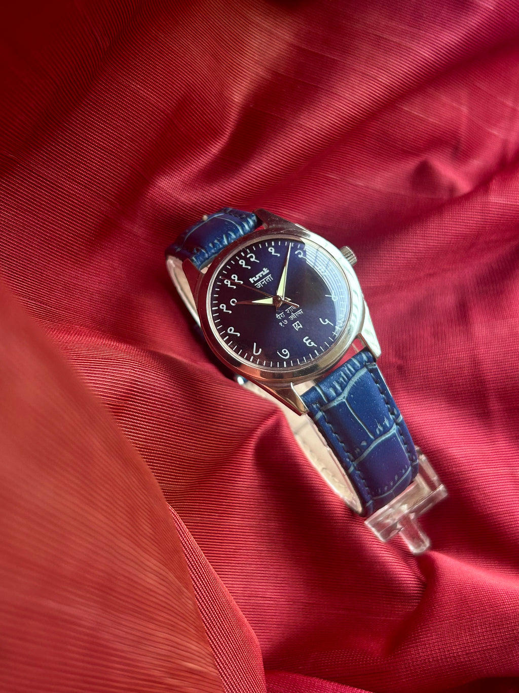 HMT JANATA DEVANAGRI - BLUE SUNBURST