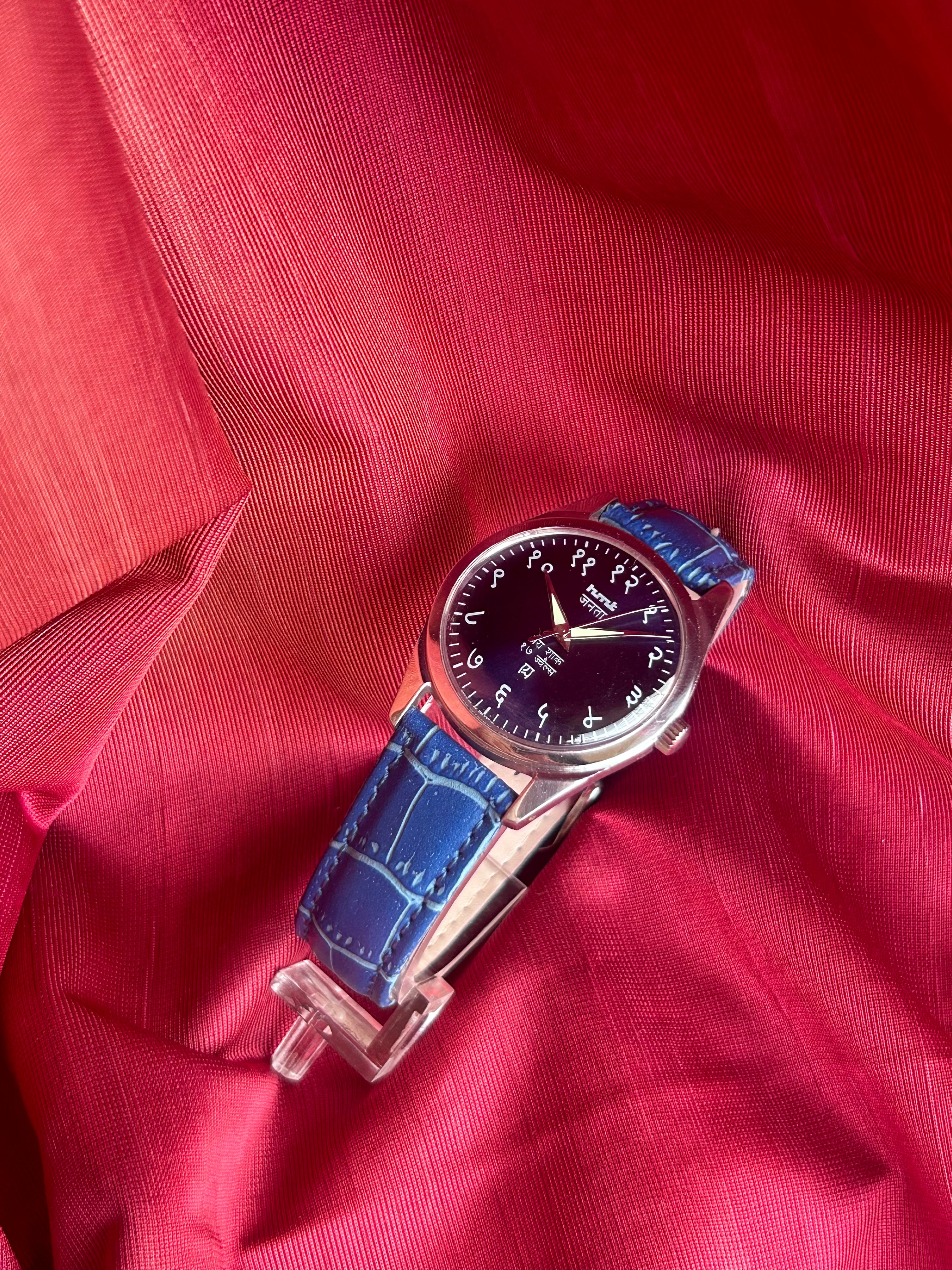 HMT JANATA DEVANAGRI - BLUE SUNBURST