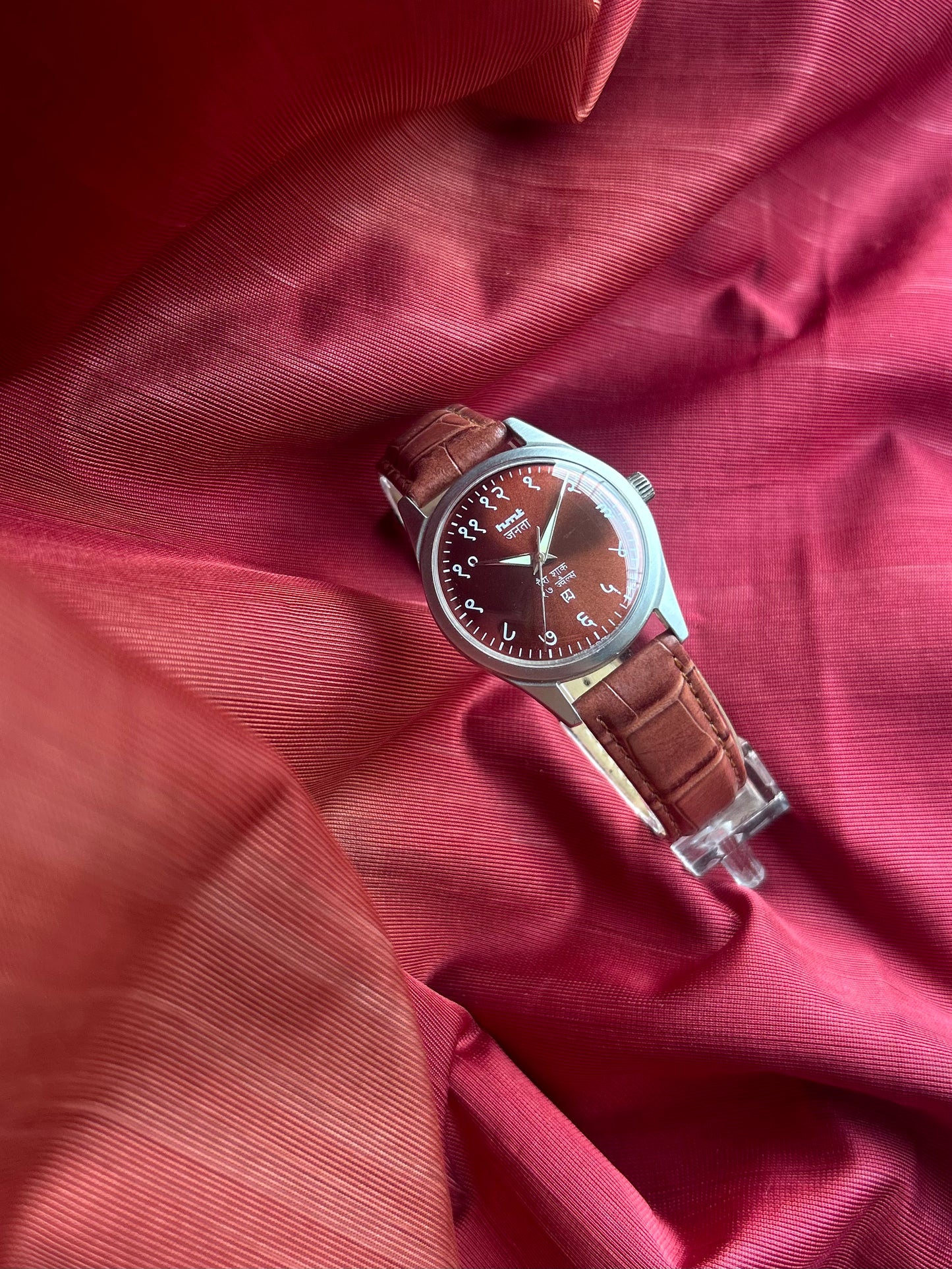 HMT JANATA DEVANAGRI - BROWN SUNBURST