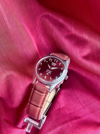 HMT JANATA DEVANAGRI - BROWN SUNBURST