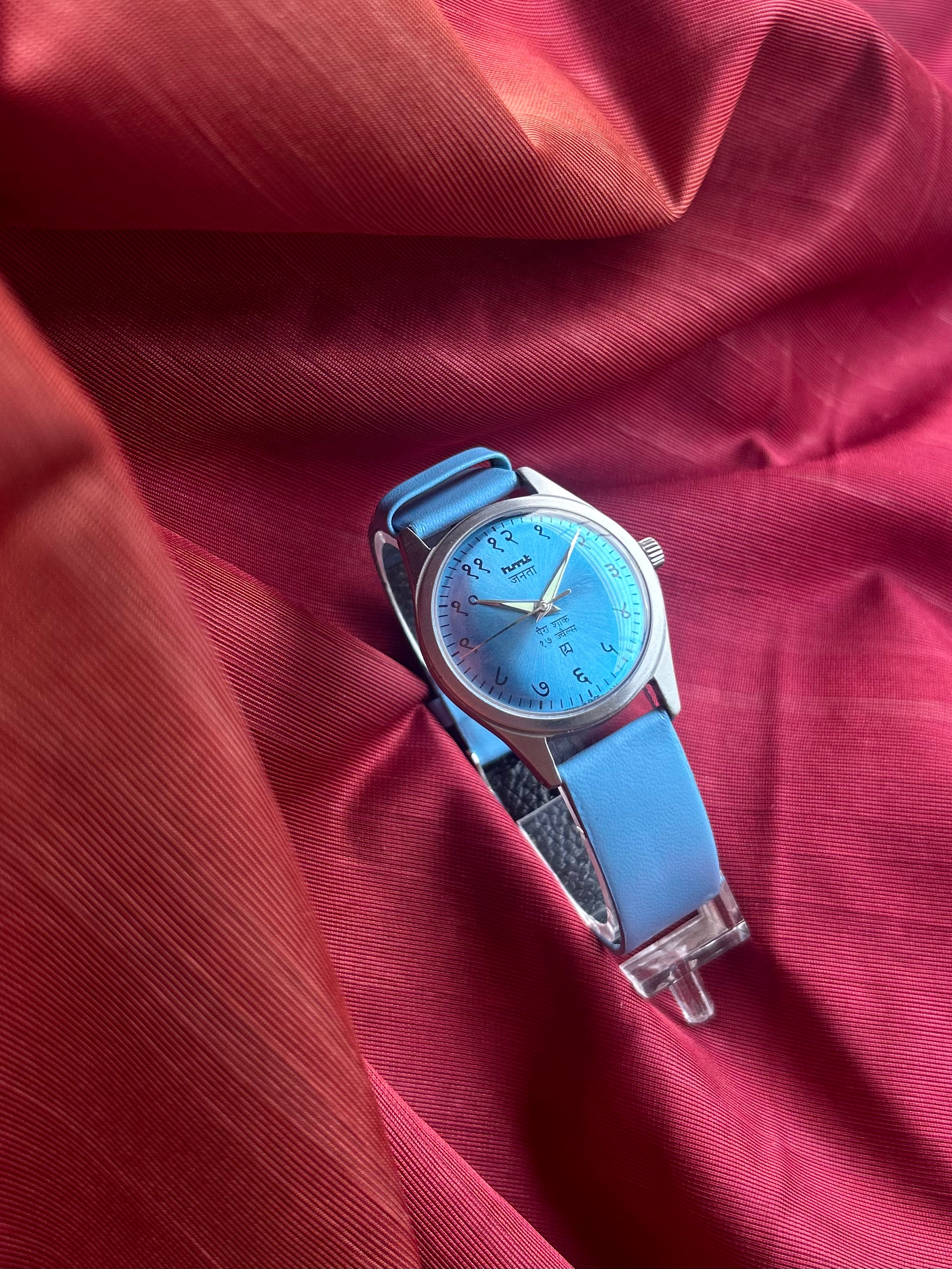 HMT JANATA DEVANAGRI - SKY BLUE SUNBURST