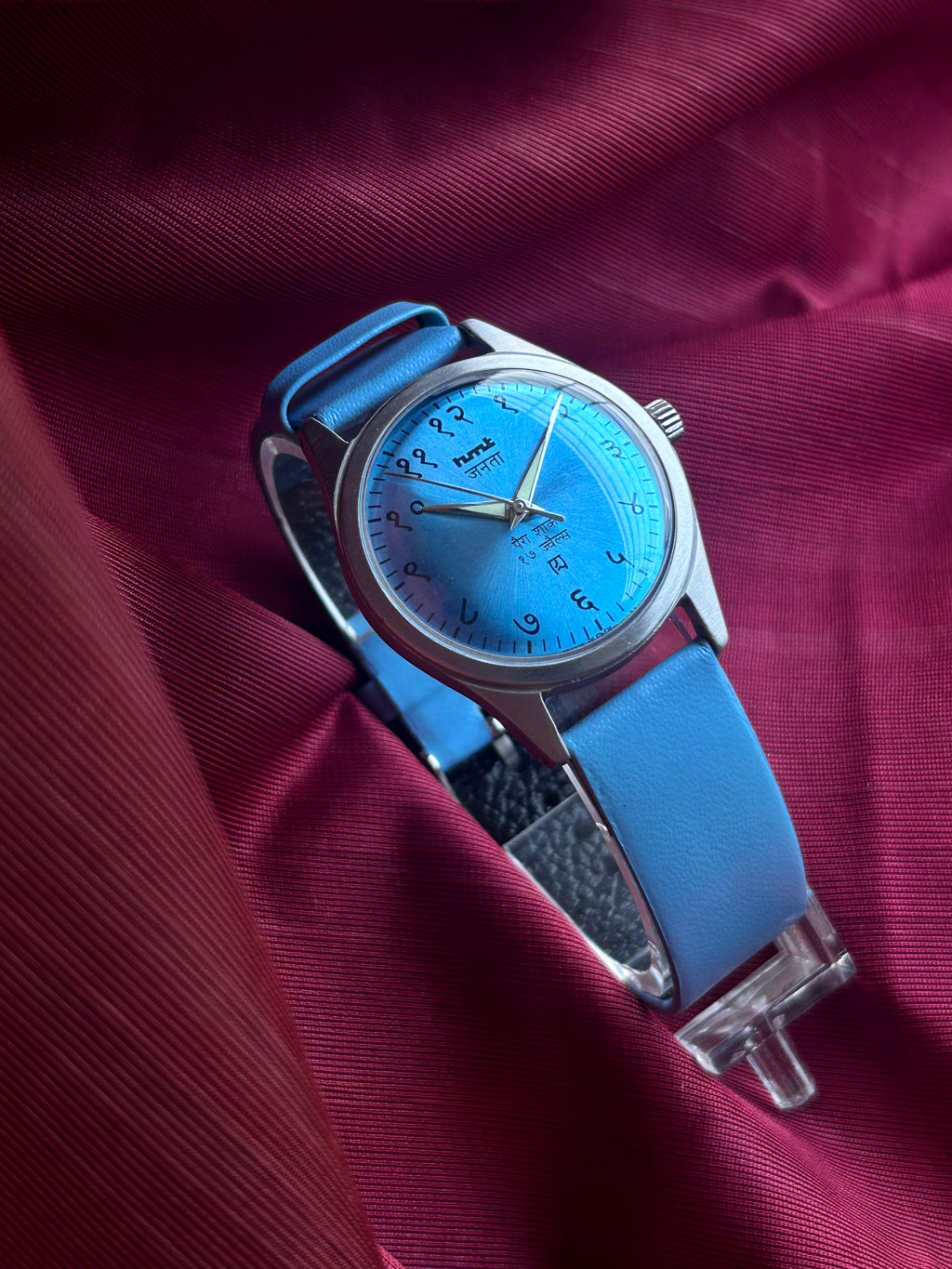 HMT JANATA DEVANAGRI - SKY BLUE SUNBURST