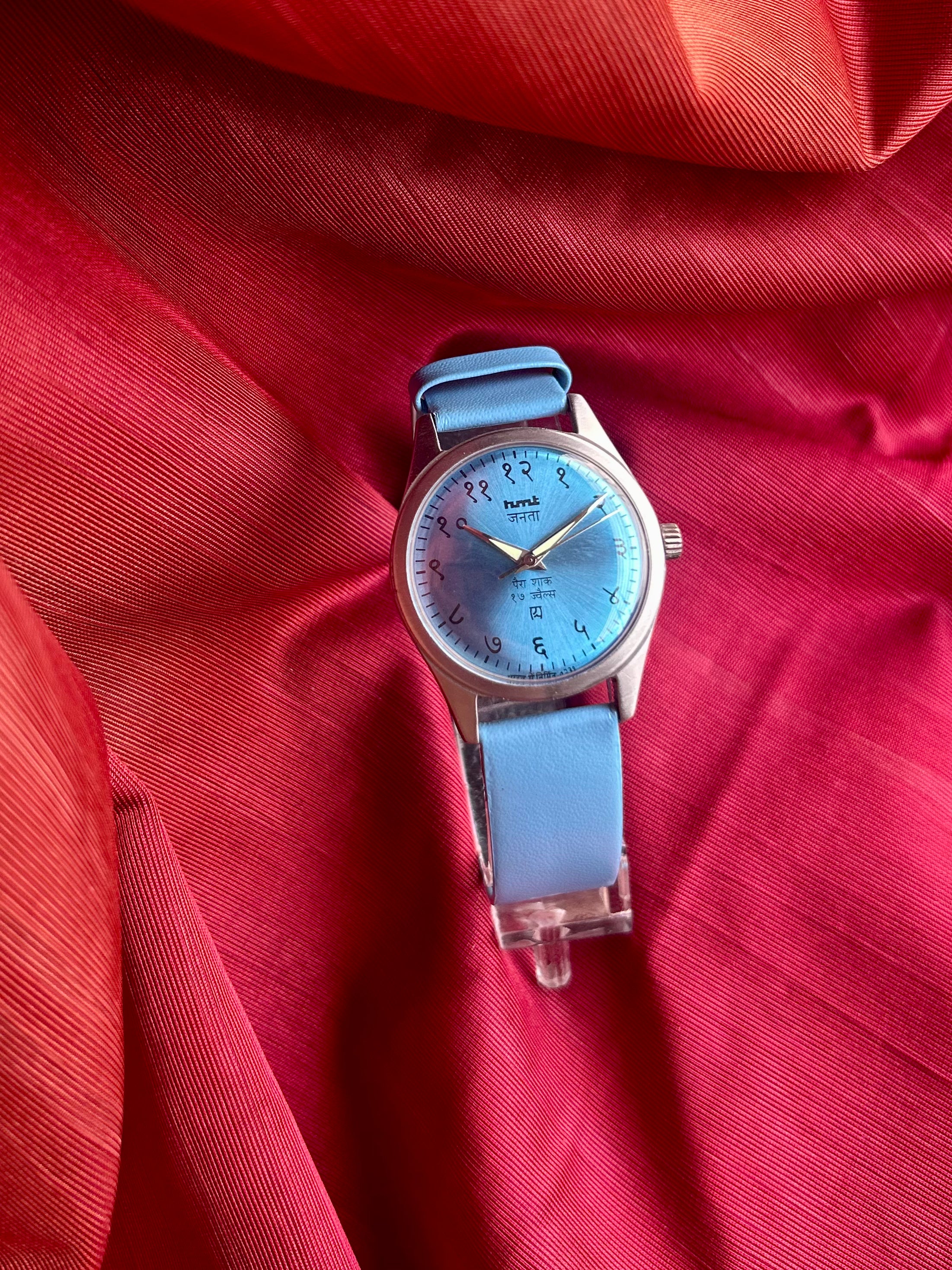 HMT JANATA DEVANAGRI - SKY BLUE SUNBURST