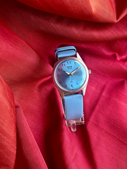 HMT JANATA DEVANAGRI - SKY BLUE SUNBURST