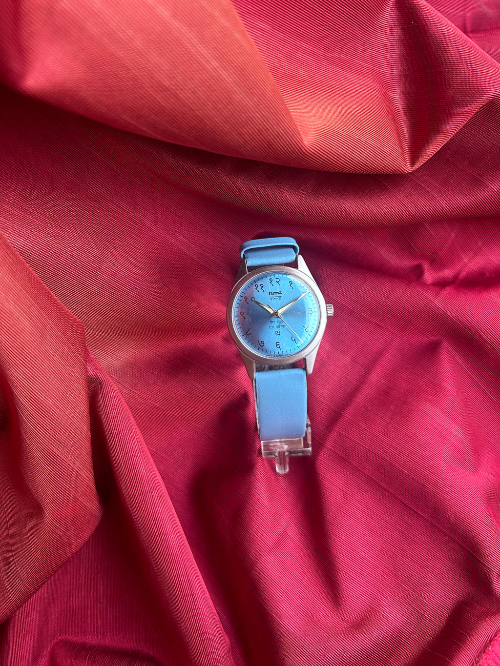 HMT JANATA DEVANAGRI - SKY BLUE SUNBURST
