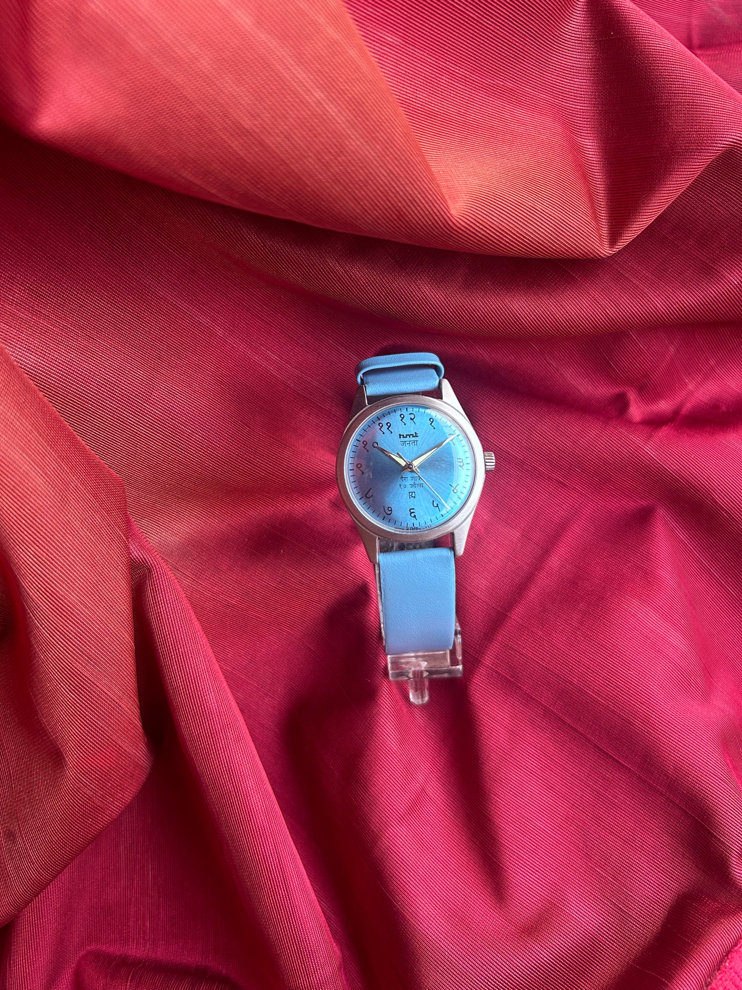 HMT JANATA DEVANAGRI - SKY BLUE SUNBURST
