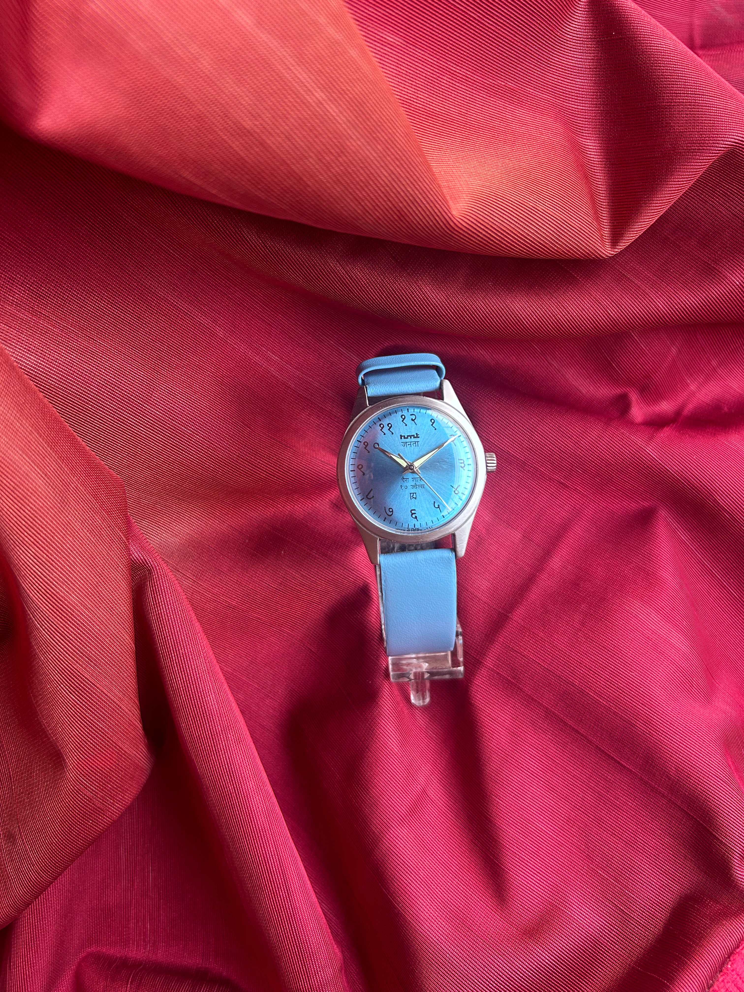 HMT JANATA DEVANAGRI - SKY BLUE SUNBURST