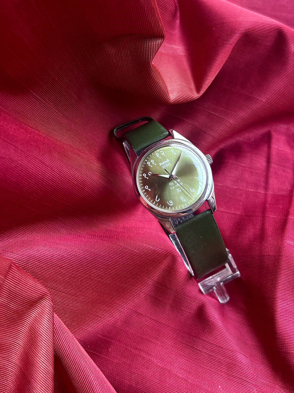 HMT JANATA DEVANAGRI -LIGHT GREEN SUNBURST